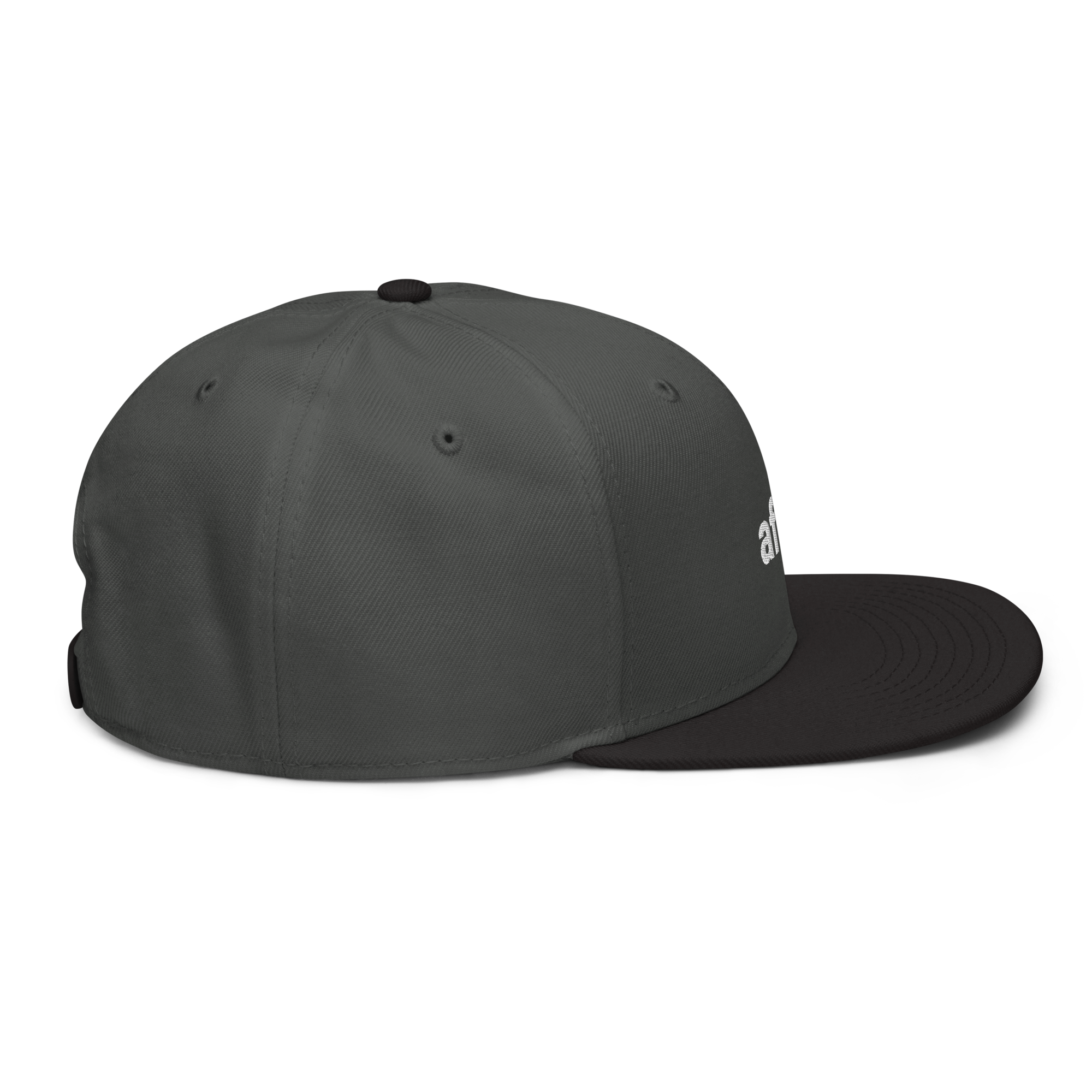 afk. Snapback-Cap (bestickt)